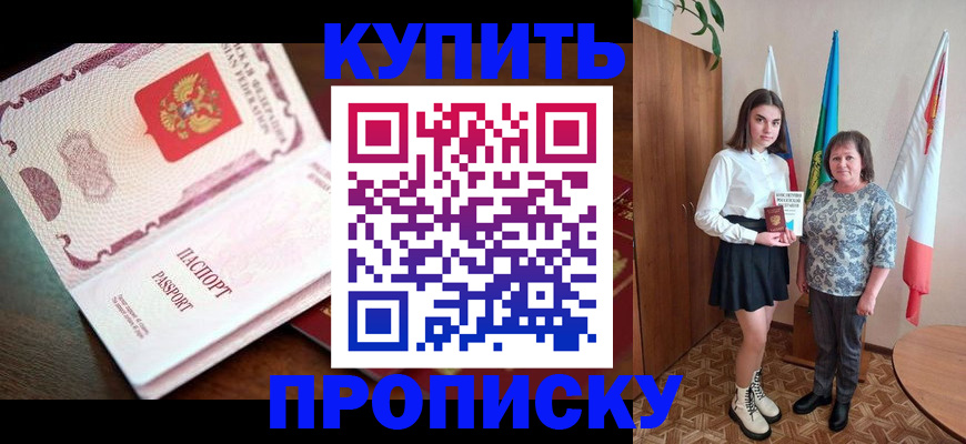 форма 3 в Десногорске